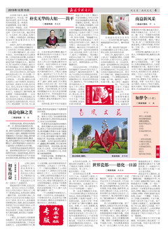 首页- 腾博官网诚信为本,专业服务!