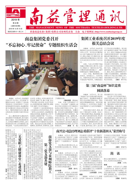 首页- 腾博官网诚信为本,专业服务!