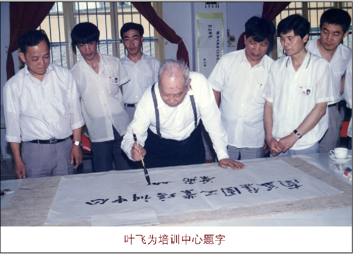 首页- 腾博官网诚信为本,专业服务!