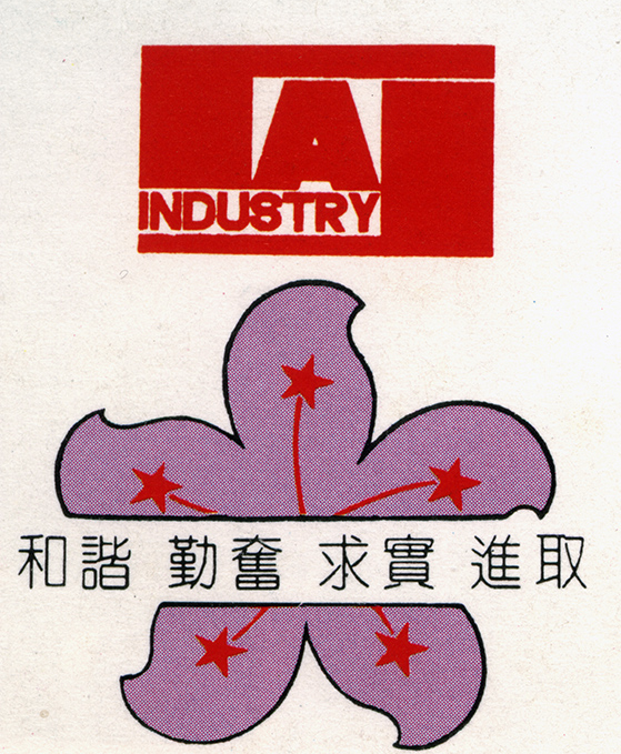 ；找唤ㄍ2.png