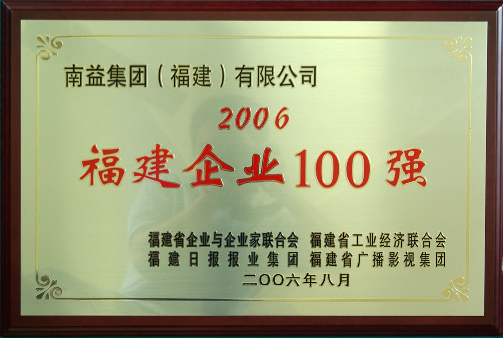 首页- 腾博官网诚信为本,专业服务!