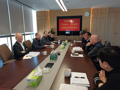 首页- 腾博官网诚信为本,专业服务!