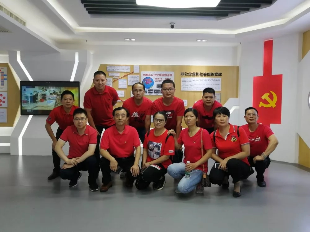 首页- 腾博官网诚信为本,专业服务!