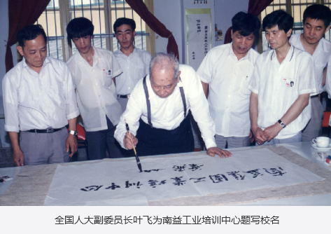 首页- 腾博官网诚信为本,专业服务!