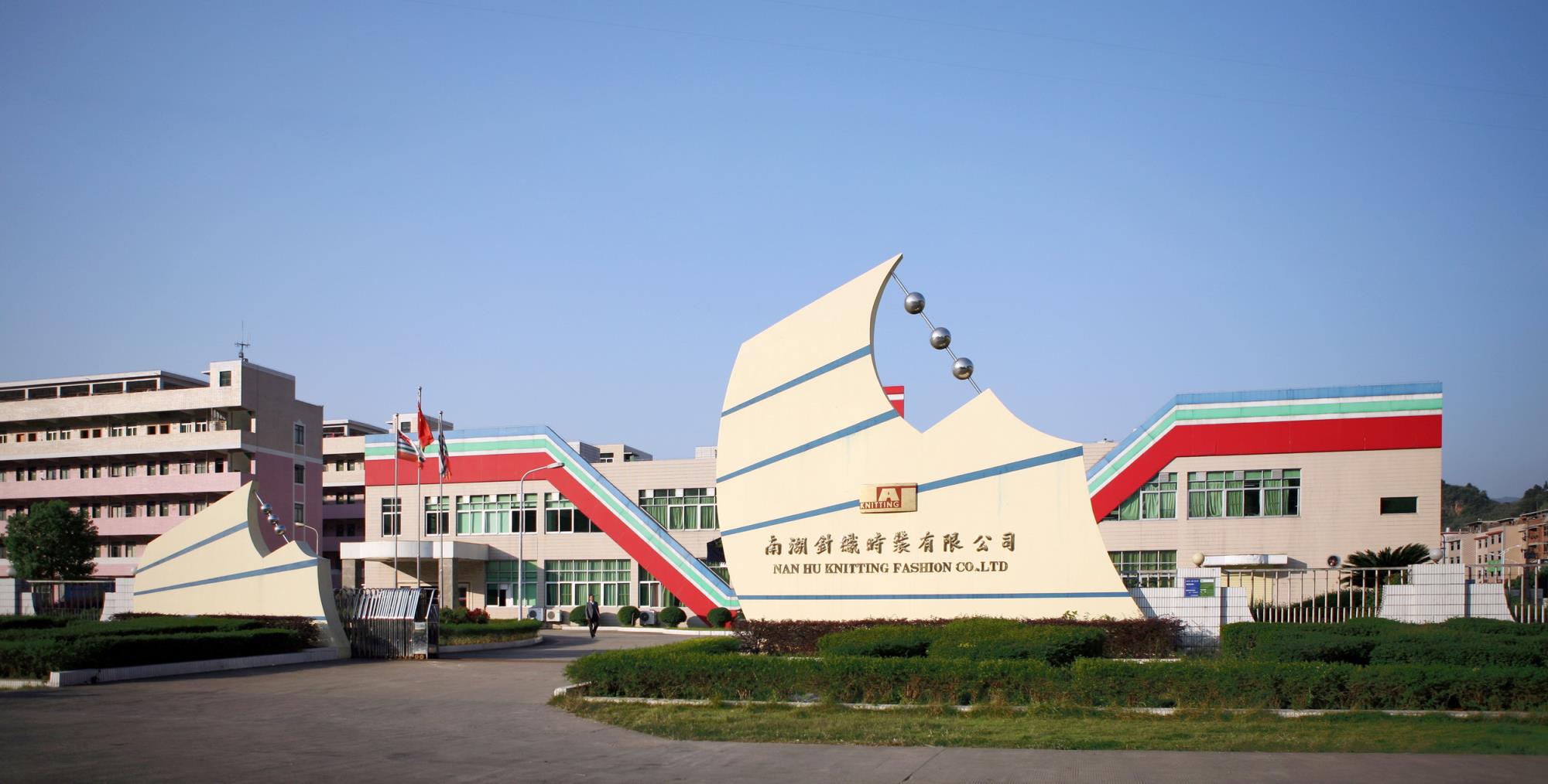 首页- 腾博官网诚信为本,专业服务!