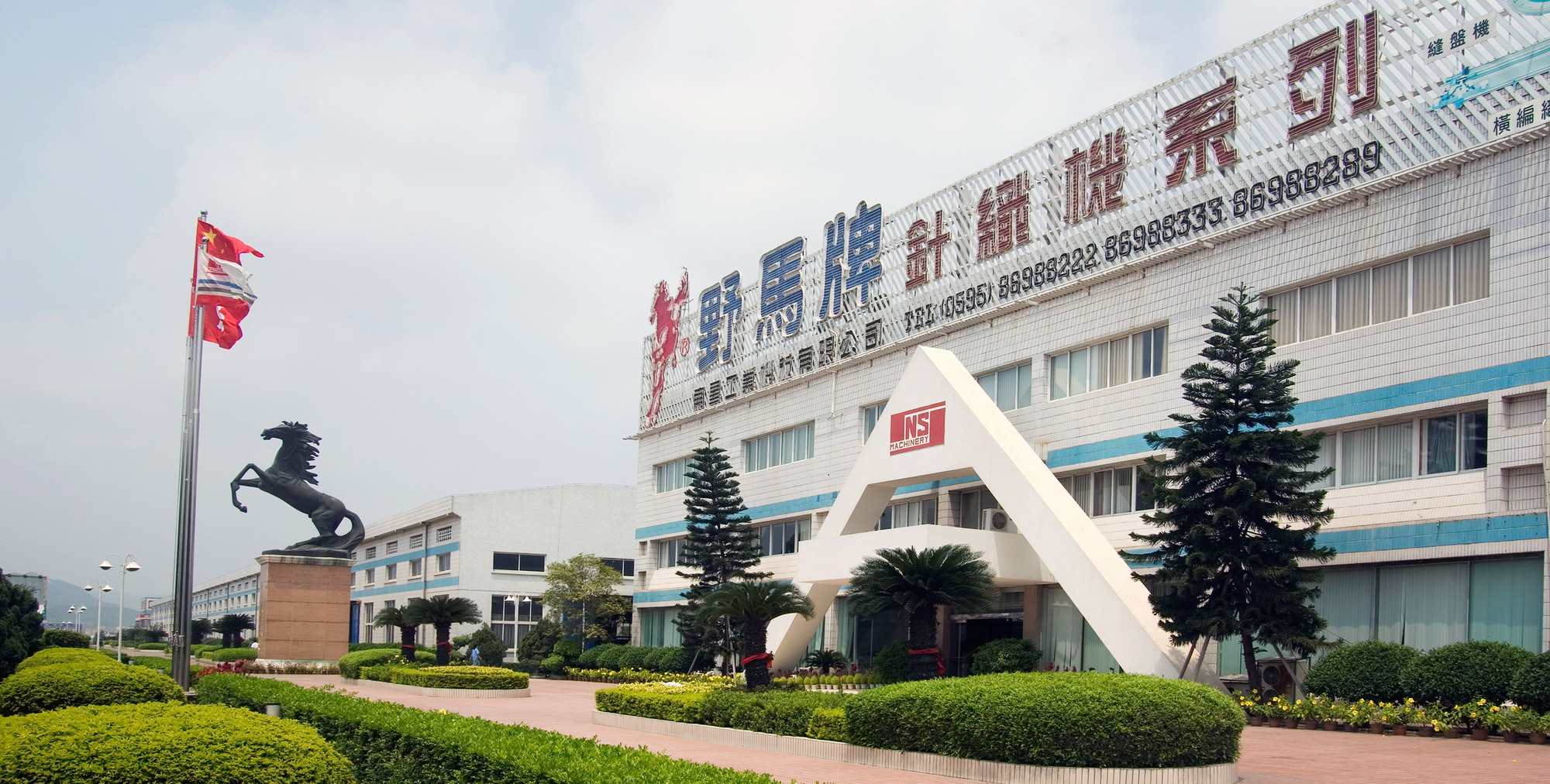 首页- 腾博官网诚信为本,专业服务!