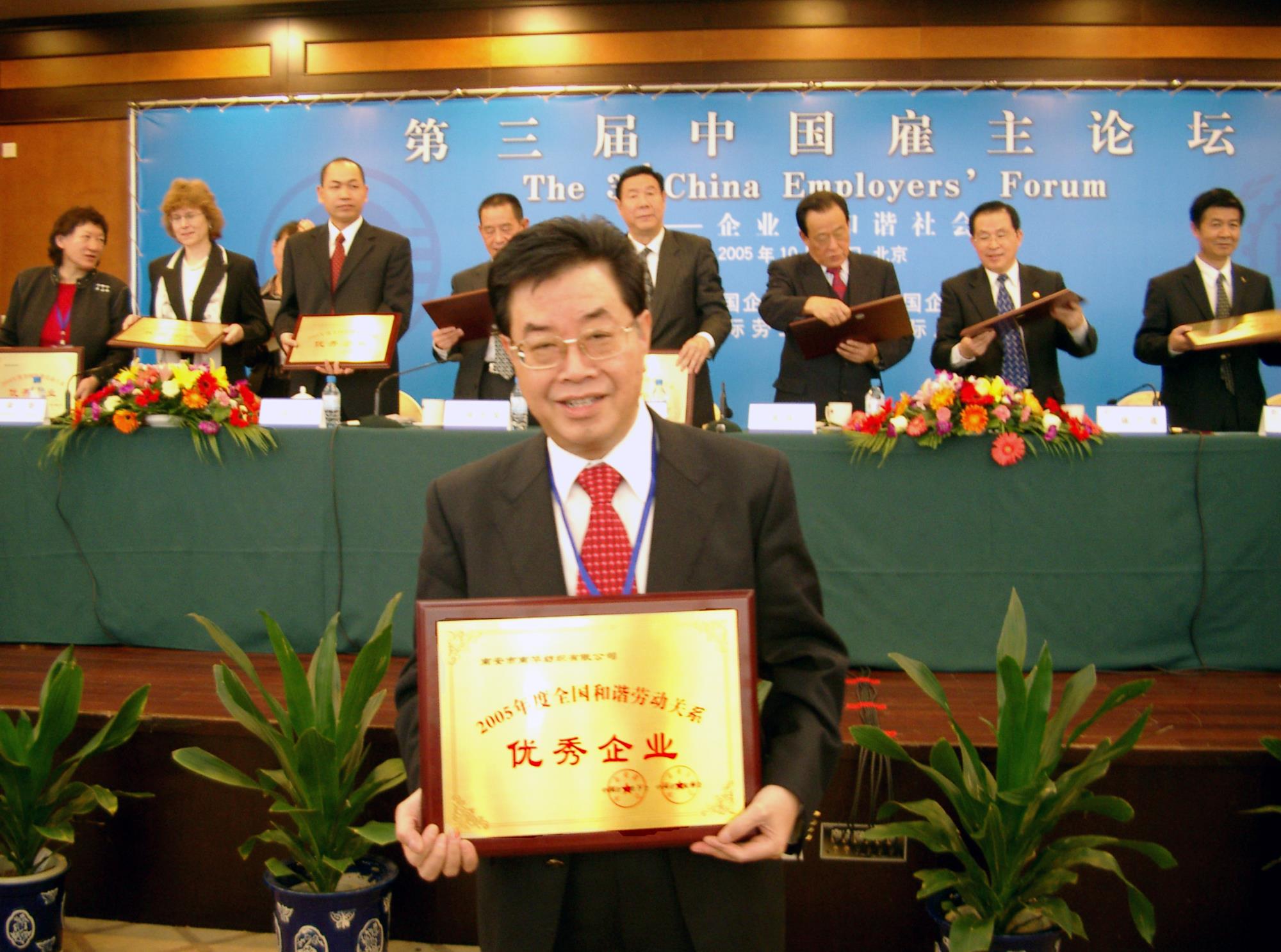 首页- 腾博官网诚信为本,专业服务!